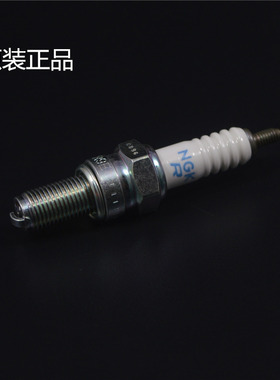 适用雅马哈ZY125T迅鹰丽鹰劲战极光凌鹰尚领125原装火花塞NGK火嘴