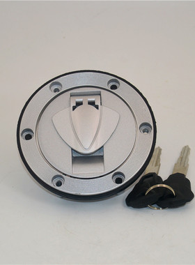 适用黄龙600油箱盖BNBJ600蓝宝龙BJ300BN302黄龙摩托车油箱盖锁