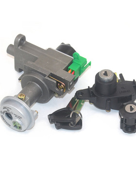 适用豪爵摩托车HJ125T-21/22/26/32A/VE/VS/USR125电门锁套锁原厂