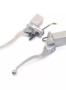 适用 南方NF150T-3飞戈150/250蒙娜丽莎 碟刹泵 刹车手把 刹车泵