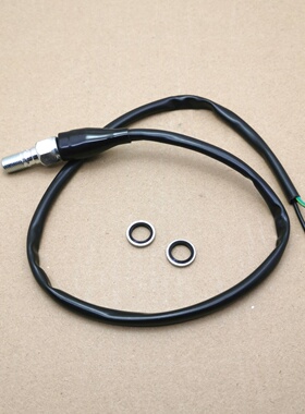 适用 无极900DS  900DSX前后制动刹车灯开关线 刹车开关