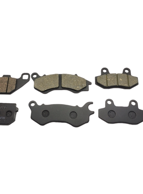 标致摩托DJANGO150i SF4  QP150T-G 姜戈150 前后刹车片 碟刹皮