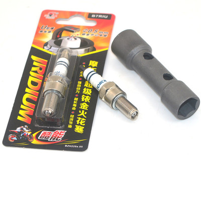 力帆适用150-10b火嘴摩托车