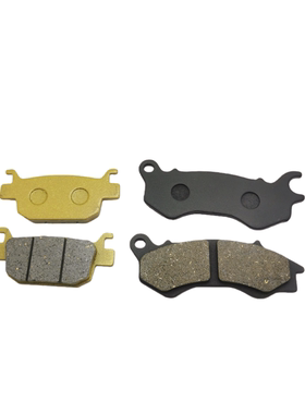 适用天鹰TS150/TT150游艇150踏板摩托车MAXT刹车皮 碟刹车 刹车片