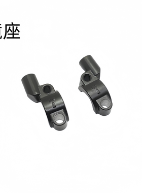 适用雅马哈Nmax155/Nvx155反光镜支架 刹车泵镜码 后视镜 镜座