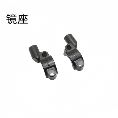 适用雅马哈Nmax155/Nvx155镜座