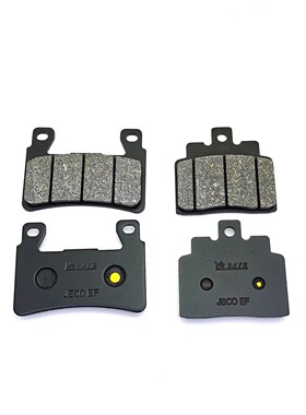 适用轻骑大韩 晓星 骁胜 驯风GV300R QH300R摩托车 刹车片 碟刹皮