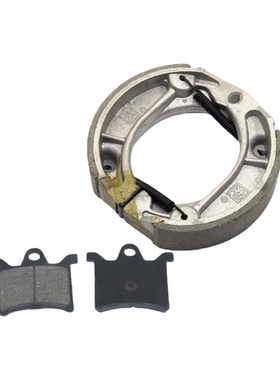 适用 本田电动车 净原V2/V3/S3/Q1/Q2/T2/H1碟刹皮 刹车皮 刹车片