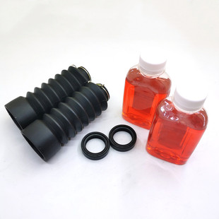 适用豪爵摩托车VX/UCR/USR /AFR/UFD/VH125减震油封 避震器防尘套