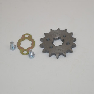 适用雅马哈摩托车JYM125天俊天戟劲傲YBRESZ天剑小链轮前齿轮牙盘