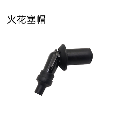 SYM三阳125巡弋150火花塞帽