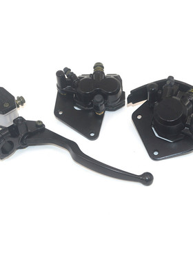 适用铃木摩托车配件EN150钻豹HJ125刹车泵GS碟刹泵GN手把卡钳皮片