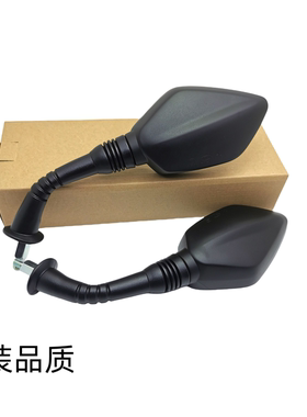 适用 豪爵虎鲨VX125后视镜HJ125T-52-31踏板摩托车UCR125反光镜