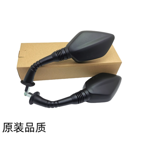 豪爵虎鲨VX125后视镜UCR反光镜