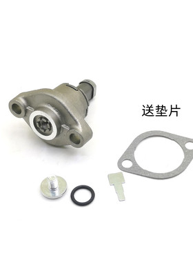 适用新大洲本田PCX150张紧器WH150T 正时时规链 顶链器 调节器