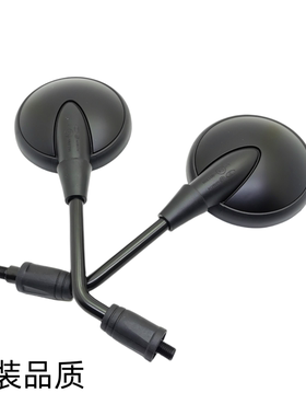 适用豪爵TR300后视镜 改装复古大视野圆镜 闪300摩托车反光镜