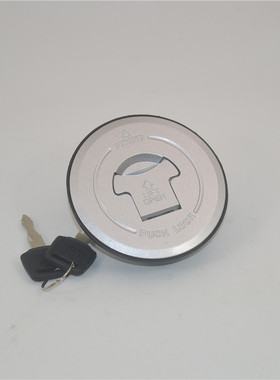 适用BJ500GS-A套锁金鹏TRK502X摩托车油箱盖锁