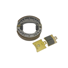 适用九号电动车刹车片M85c M95c M80c N70c N85c N90c N100刹车皮