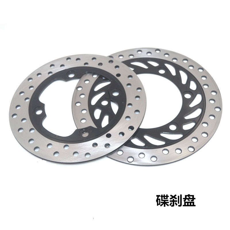 刹车盘碟刹盘力帆KP150摩托车