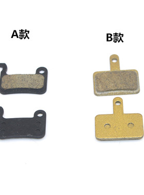 适用新国标电动自行车代驾F3-V3-F2雅迪折叠电动车GT3刹车皮碟刹