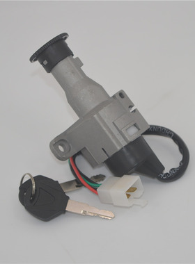 适用雅马哈LH100T-15巧格V舞飞鹰FY100T-A雅逸雅格YOG电门锁钥匙