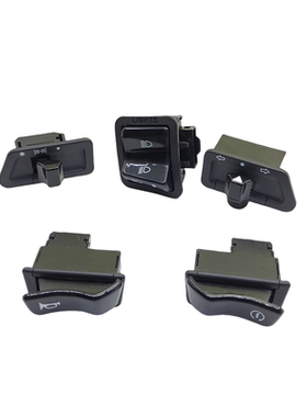 适用豪爵VH125 HJ125T-20A/20C摩托车大灯远近变光 转向 喇叭开关