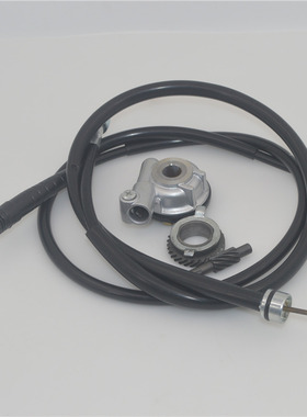 适用本田摩托车WY125-M-N-L-P-F锋翔里程线 咪表线齿轮争锋仪表线