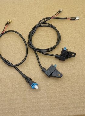 适用九号Mzmix NZMIX M95C M85 M80C刹车开关 电动车刹车断电开关