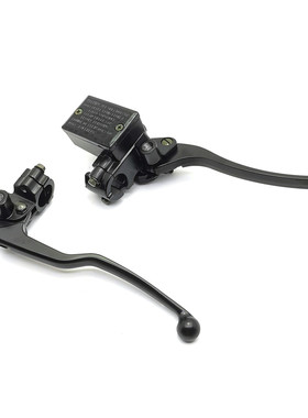 适用 香帅苍云300/JOY250摩托车 刹车手柄 刹车泵 离合手把总成