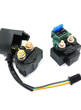 适用无极200R AC 300R RR AC DS 500R 650DS 525R起动启动继电器