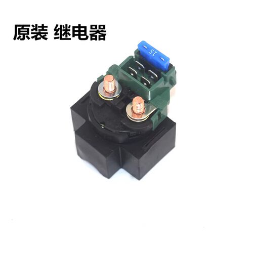 凯越摩托车继电器ZF500GY