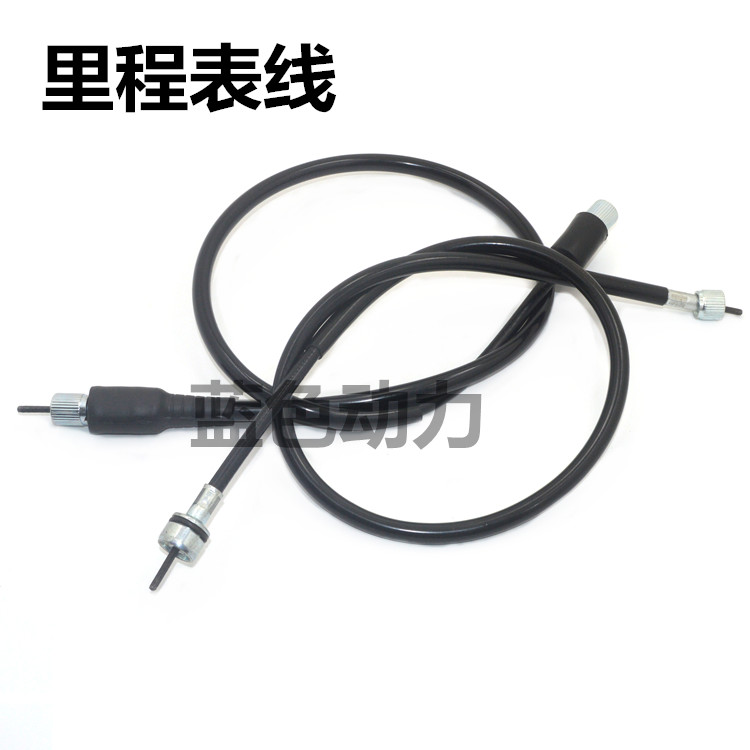 适用雅马哈JYM125配件天剑YBR天戟YB125E SZ咪表线仪表线里程表线