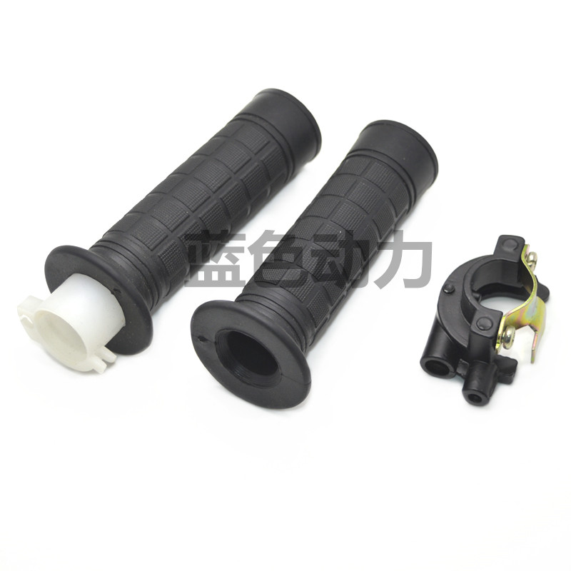 雅马哈zy125t丽鹰加油门座手把胶