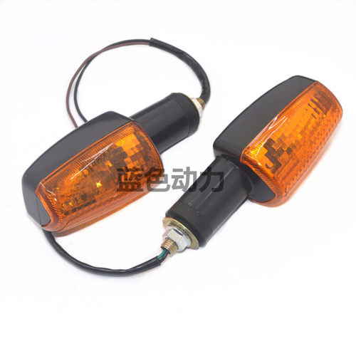 雅马哈摩托车配件转向灯转弯灯