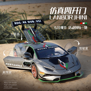 赛车仿真可开门金属模型