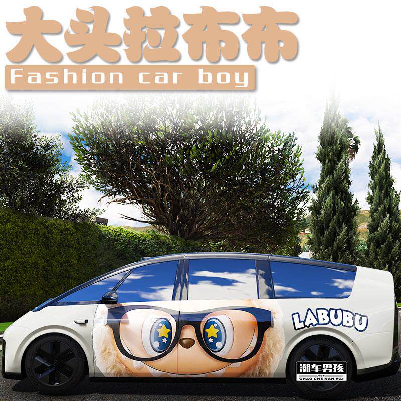 适用理想mega车贴网红可爱玩偶拉布布labubu汽车贴纸套装个性定制