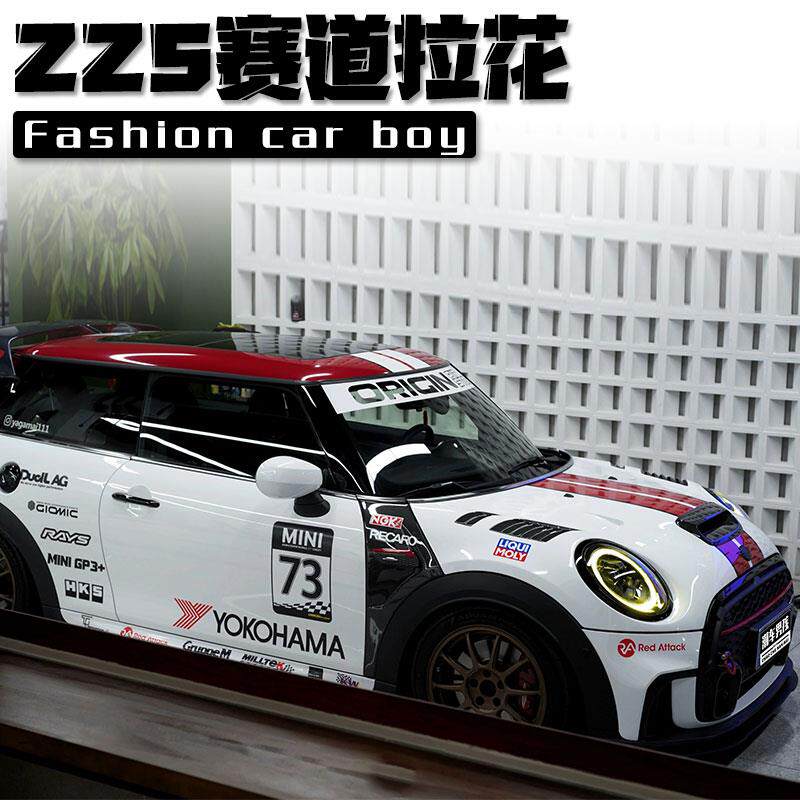 适用于宝马mini拉花 JCM 赛道运动 数字字母车身两侧贴纸个性定制