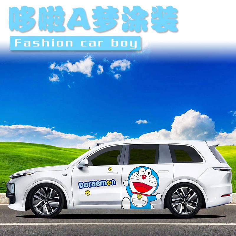 理想oneL9L8L7L6全车膜机器猫哆啦A梦车贴小鹏G9贴纸个性创意定制