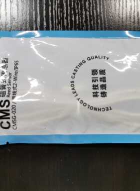 磁性开关CMSE/CMSH/CMSG/CMSJ-020 DMSG/DMSH/DMSJ/DMSE-2W