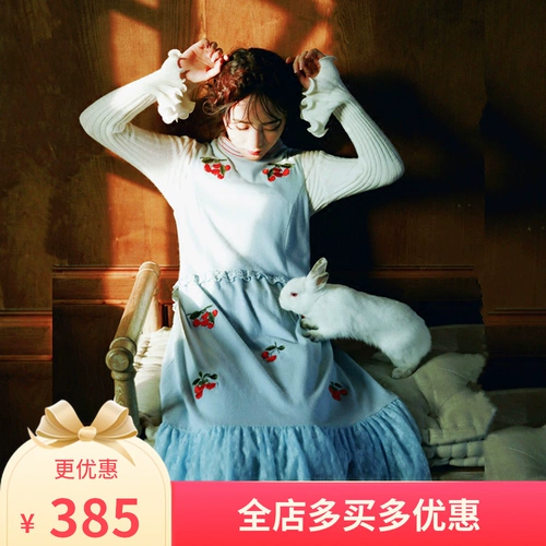 Face Art изящное и пухлое вышивание с большой вишней.