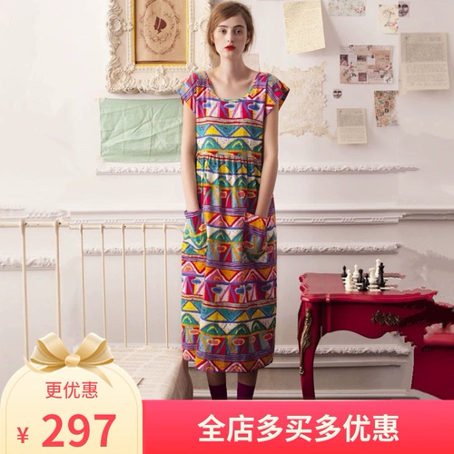 Ретро платье, свободный крой, с открытой спиной, большой размер