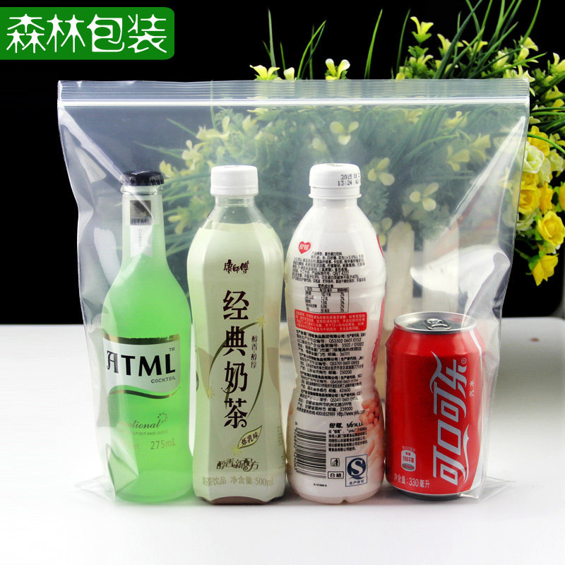 双面20丝厚款30*30CM文具袋自封袋 10只价 工厂直销