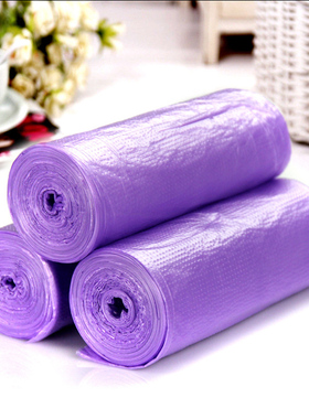 50*60紫色加厚大号150g/卷点断式兰色彩色垃圾袋收纳袋清洁袋