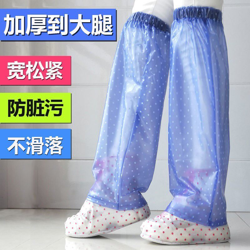 雨裤防水男女套腿防脏防雨裤套单人骑行防雪腿套裤管脚套护腿宽松