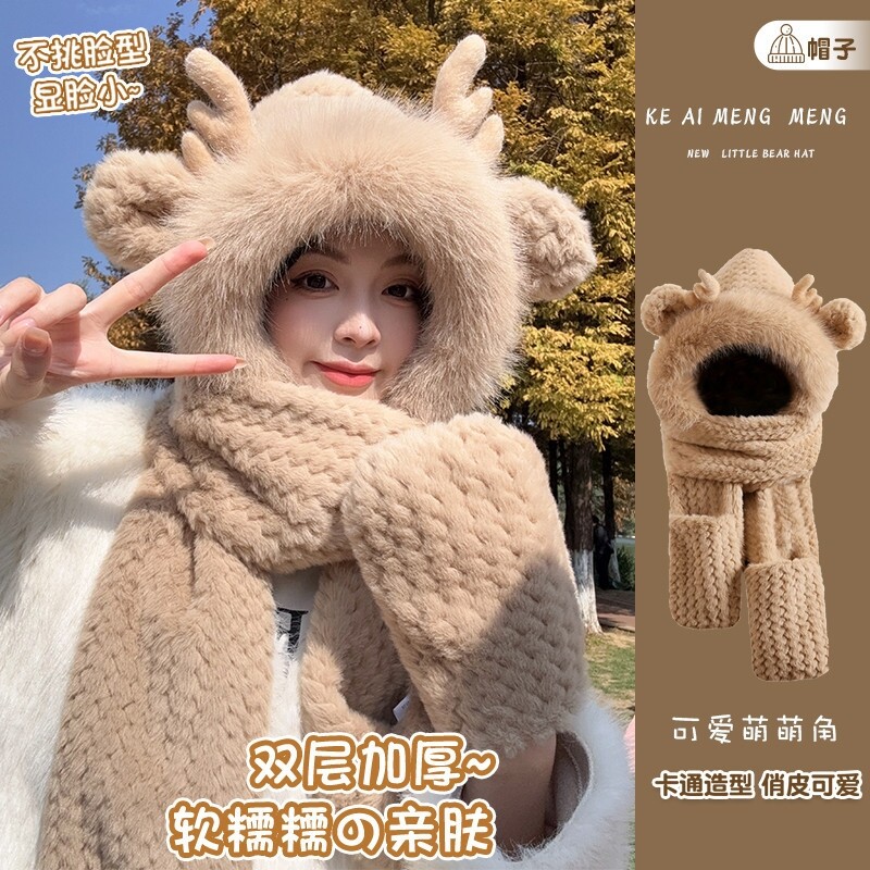 毛绒帽子围巾一体女款秋冬季女士防寒骑车冬天围脖2025新款儿童帽