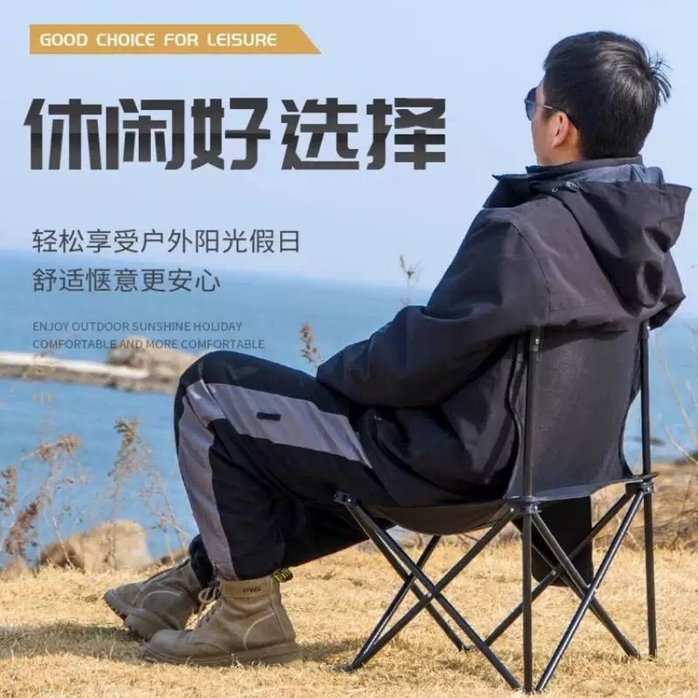 户外折叠椅子吊椅钓鱼便携式凳子美术生写生椅露营靠背板凳马扎子图片