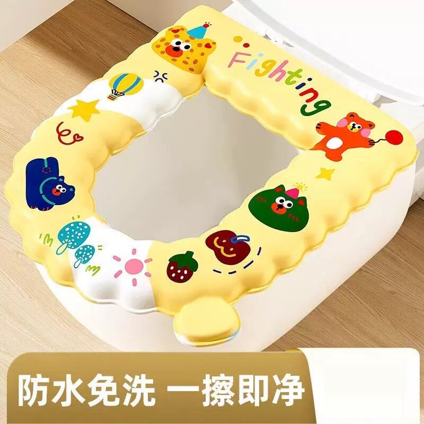 马桶坐垫夏季薄款四季通用2026新款防水垫圈坐便套垫子魔术贴粘贴