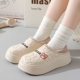女士秋冬季 新款 室内厚底EVA拖鞋 防水带跟棉拖鞋 男冬加绒保暖棉鞋