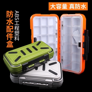 路亚防水收纳盒大号双面盒钓鱼小号配件盒双层可拆卸盒渔具收纳盒