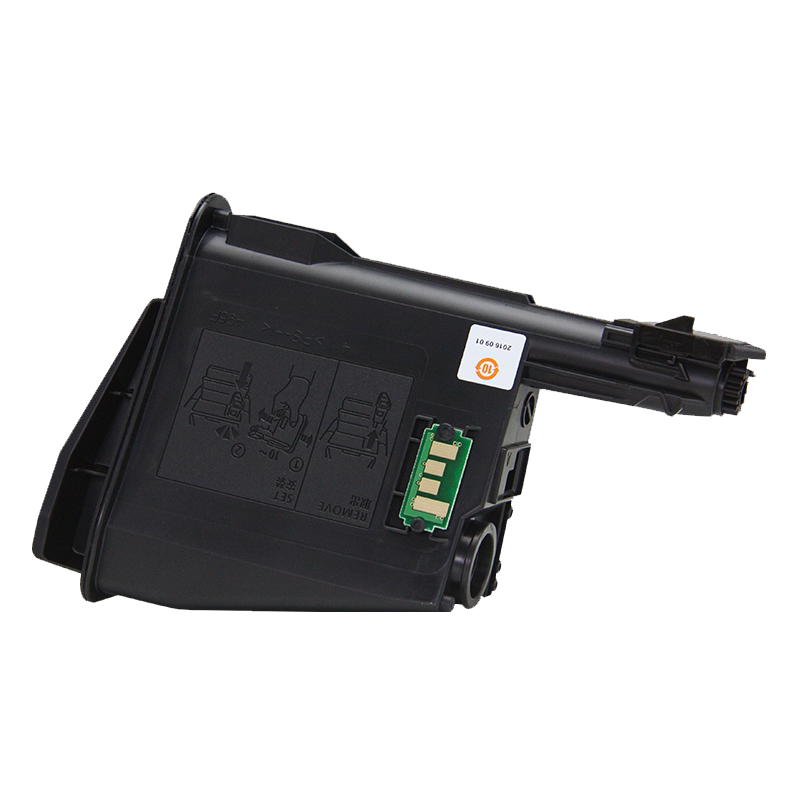 英联 适用京瓷1020粉盒tk1113 1123 m1520h fs 1120mfp墨盒1040